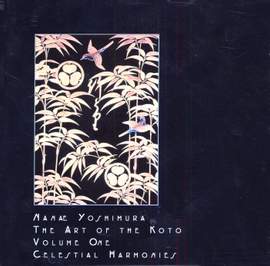 The Art of the Koto Vol 1