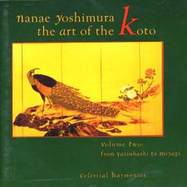 The Art of the Koto Vol 2