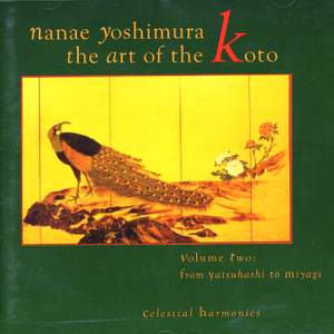The Art of the Koto Vol 2