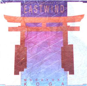 JAPAN Masayuki Koga: Eastwind