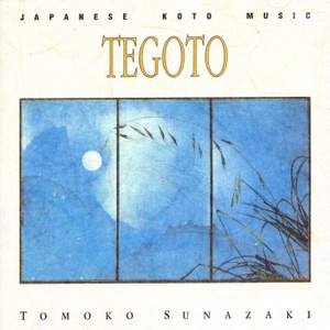 JAPAN Tomoko Sunazaki: Tegoto