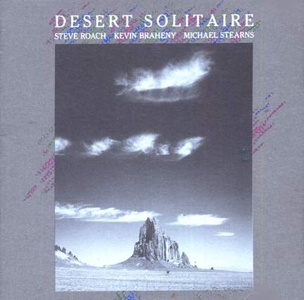 DESERT SOLITAIRE