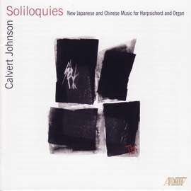 ASAOKA, M.: 4 Pieces for Harpsichord / HIRABAYASHI, A.: Harpsichord Sonatina No. 1 / TANAKA, K.: Jardin des herbes (Johnson)