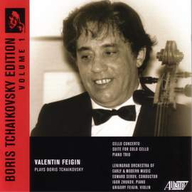TCHAIKOVSKY, B.: Boris Tchaikovsky Edition, Vol. 1 - Cello Concerto / Cello Suite / Piano Trio