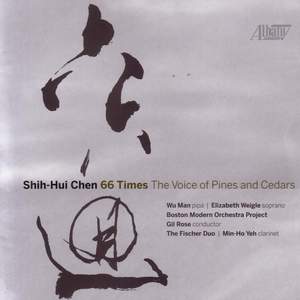 CHEN, S.: 66 Times / Fu I and II / Twice Removed / Shui