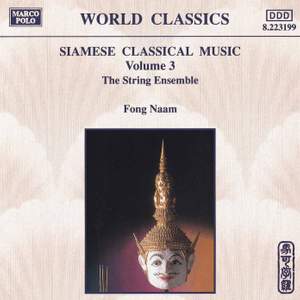 Siamese Classical Music, Vol. 3