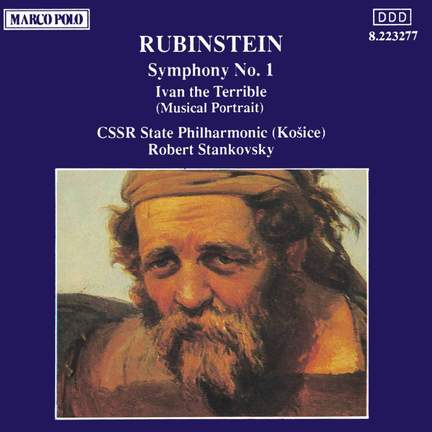 Rubinstein: Symphony No. 1