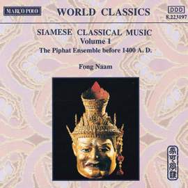 Siamese Classical Music, Vol. 1