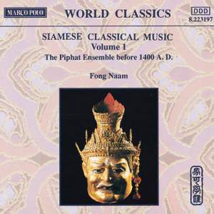 Siamese Classical Music, Vol. 1