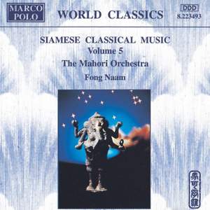 Siamese Classical Music, Vol. 5