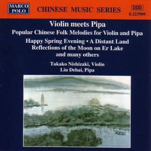 Violin Meets Pipa