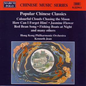 Popular Chinese Classics