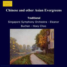 Chinese and other Asian Evergreens