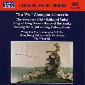 'Su Wu' Zhonghu Concerto