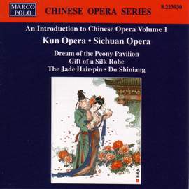 An Introduction to Chinese Opera Vol. 1