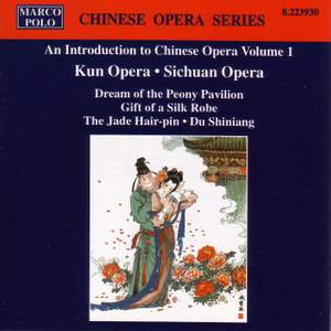 An Introduction to Chinese Opera Vol. 1