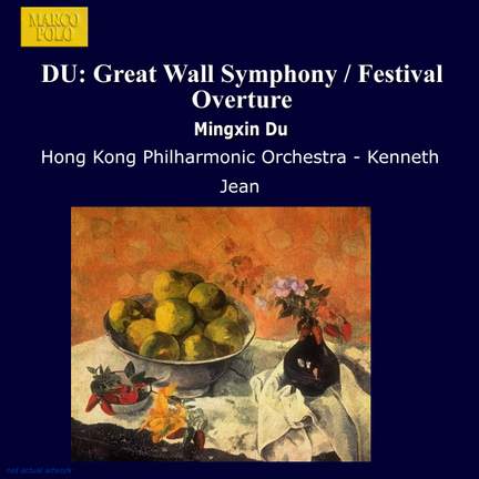 Du Ming Xin: Great Wall Symphony