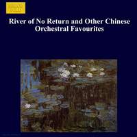 Li Qing Zhu (Composer) - Buy Recordings | Presto Music