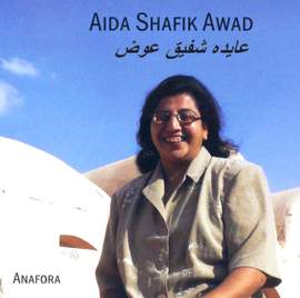 Aida Shafik Awad: Anafora