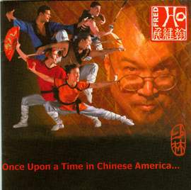 Voice of the Dragon