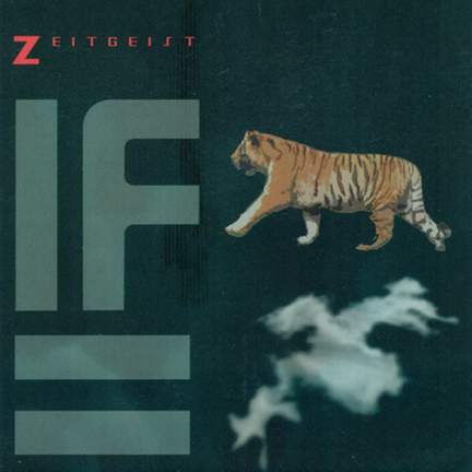 If Tigers Were Clouds