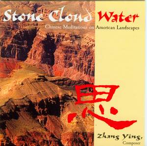 ZHANG, Ying: Stone Cloud Water (Ying Zhang) Product Image