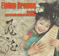 CHINA Gao Hong: Flying Dragon