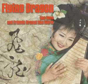 CHINA Gao Hong: Flying Dragon