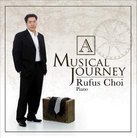 A Musical Journey