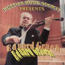 Shostakovich & Bartok: Violin Concertos