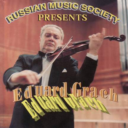 Shostakovich & Bartok: Violin Concertos
