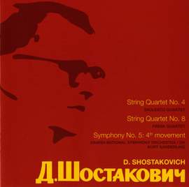 Shostakovich: String Quartets Nos. 4 & 8