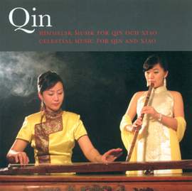 Qin