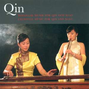 Qin