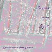 Sounds on my Spirit