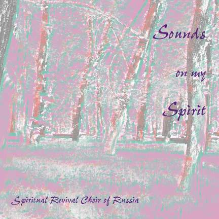 Sounds on my Spirit