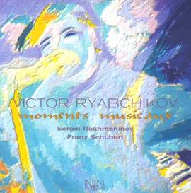 Moments musicaux