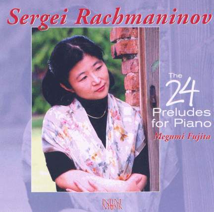 Rachmaninov: Preludes (complete)