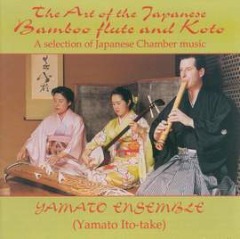 The Art of the Japanese Bamboo Flute and Koto