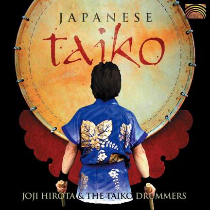 Japanese Taiko