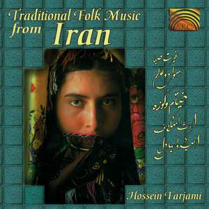 Traditional Folk Music From Iran