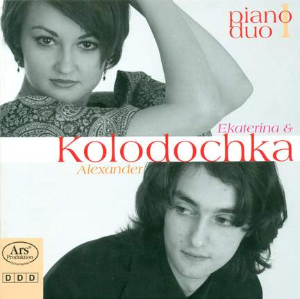 Piano Duo