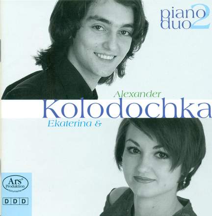 Piano Duo Recital