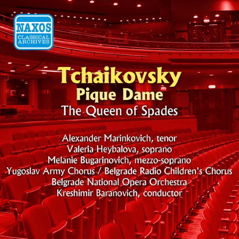 Tchaikovsky: Complete Operas - Profil Medien: PH17053 - 22