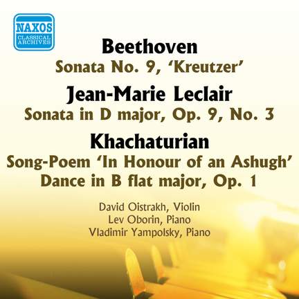 Beethoven: Kreutzer Sonata