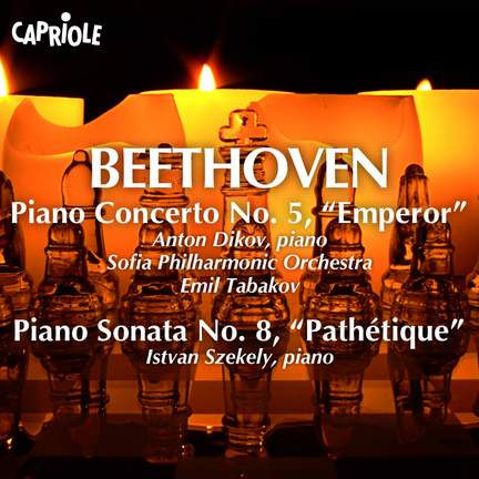 Beethoven: Piano Concerto No. 5, 'Emperor'