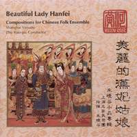 Beautiful Lady Hanfei