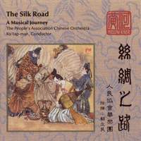 The Silk Road