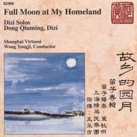 Dong Qiu Ming: Full Moon at My Homeland