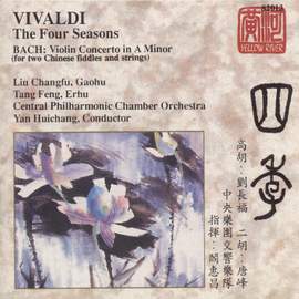 Vivaldi: The Four Seasons
